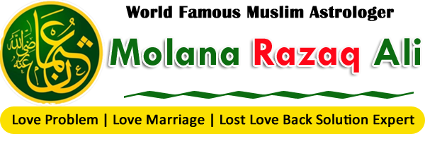 Molana Razaq Ali